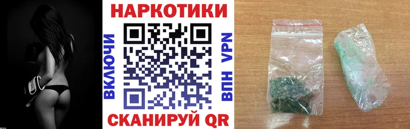 Купить наркотик аптеки Тюкалинск ГАШИШ A-PVP COCAIN Мефедрон ОМГ ОМГ ТОР Марихуана