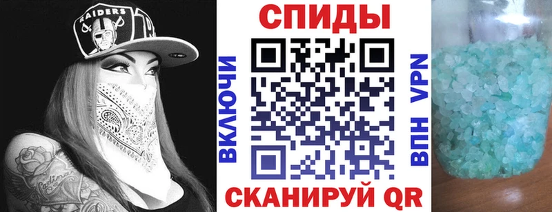 нарко площадка телеграм  закладки  Тюкалинск  АМФЕТАМИН Premium 