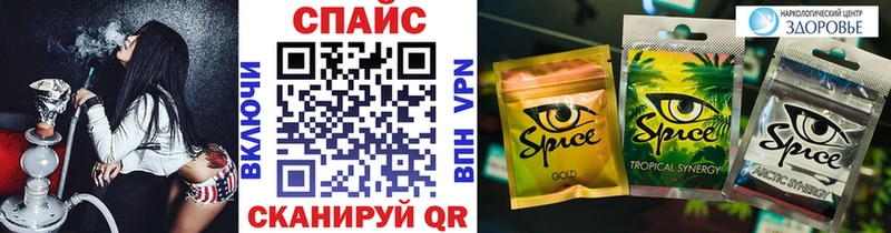 БУТИРАТ оксибутират  Тюкалинск 