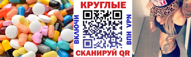 hydra   Тюкалинск  даркнет как зайти  ЭКСТАЗИ Punisher 