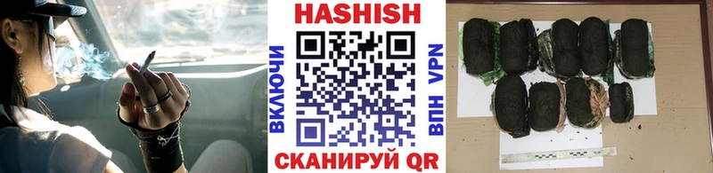 ссылка на мегу маркетплейс  магазин продажи   Тюкалинск  Гашиш индика сатива 