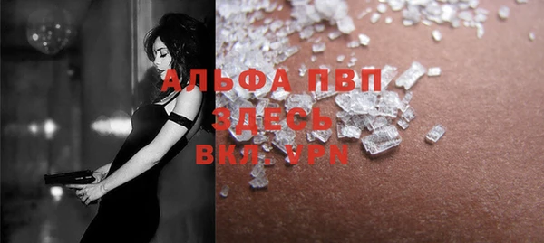 дурь Абдулино