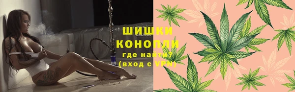 дурь Абдулино