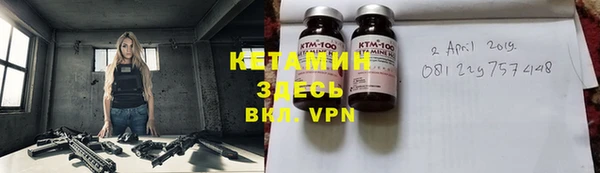 кокаин колумбия Пересвет