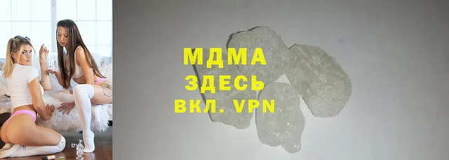 спайс Абинск