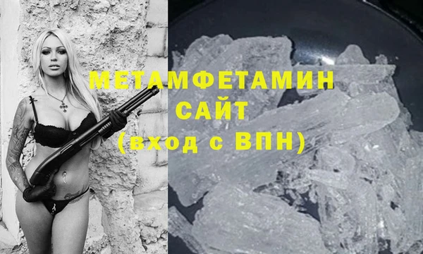 дурь Абдулино