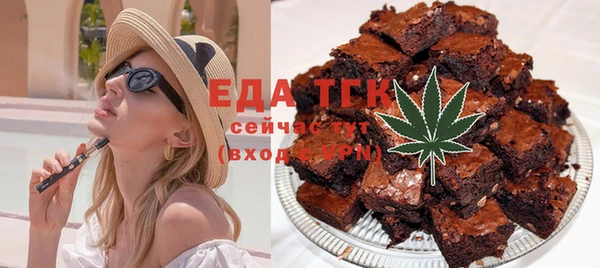 дурь Абдулино
