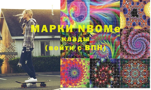 дурь Абдулино