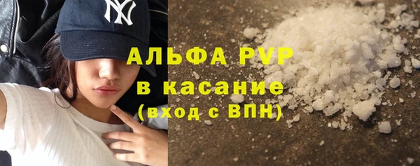 дурь Абдулино
